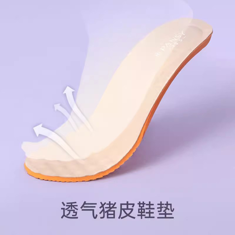 Pansy日本女鞋HD4096一脚蹬鞋袢魔术贴蕾丝网面鞋·米色