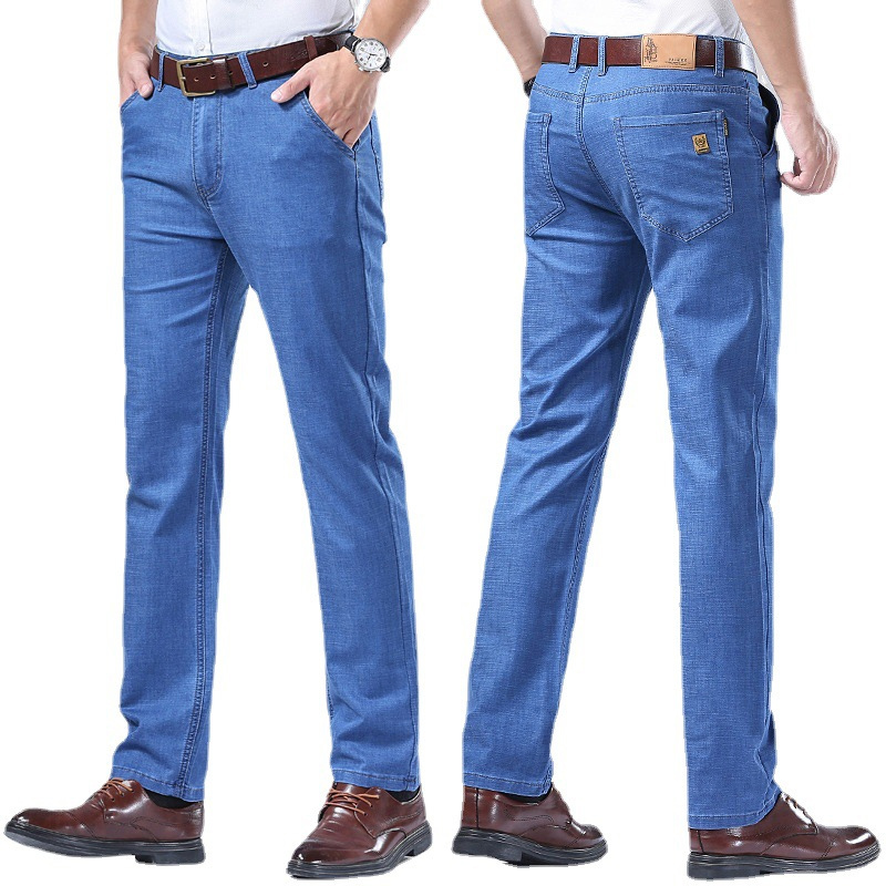 红览 男士牛仔裤薄款透气高腰直筒裤8051·浅蓝色