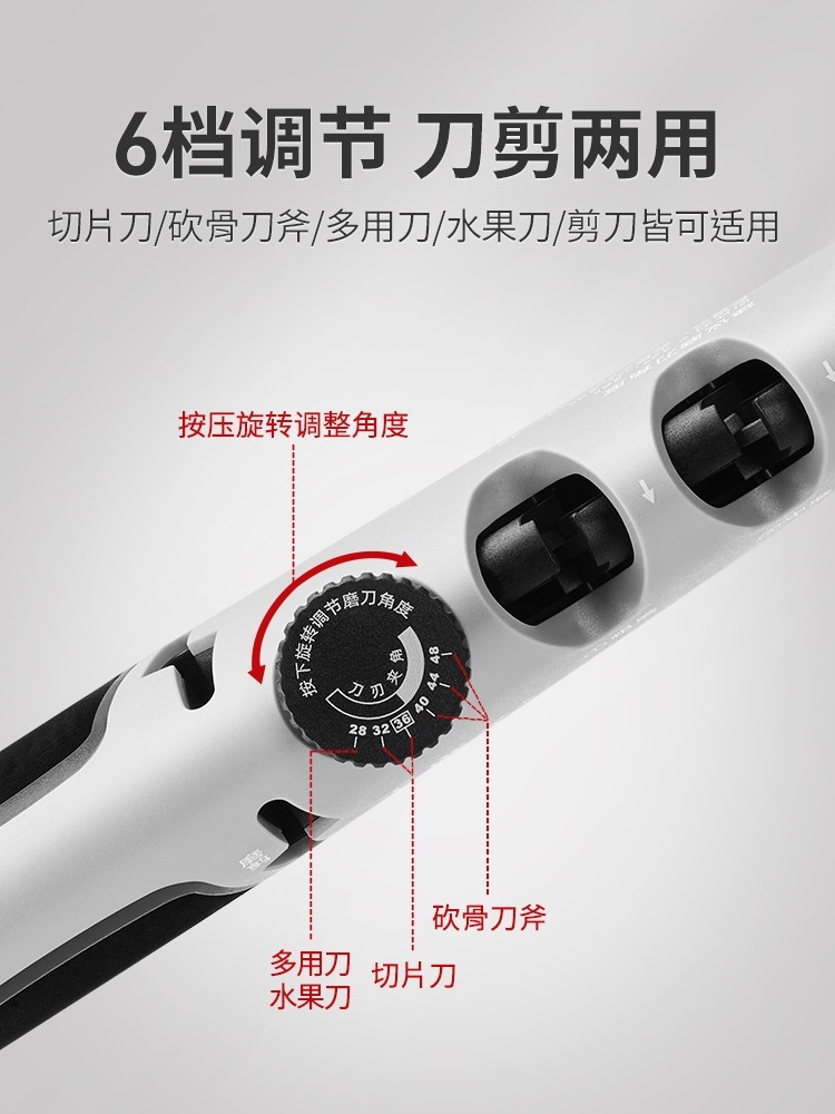 王麻子磨刀器·灰色