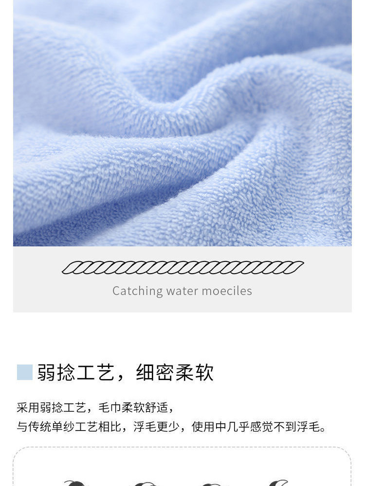 纯棉毛巾34*70cm*5条吸水柔软不掉毛新疆棉质毛巾·颜色随机