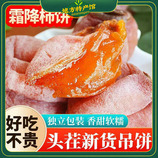 共同