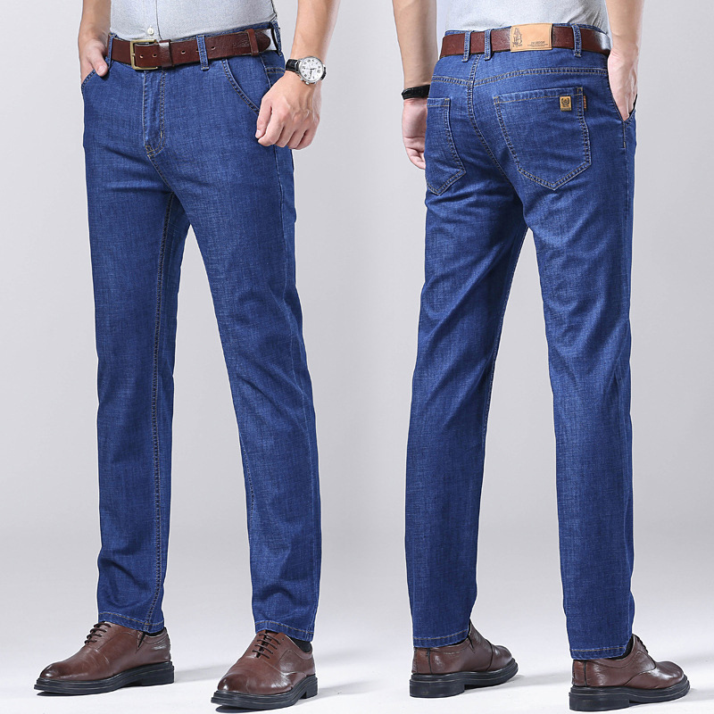 红览 男士牛仔裤薄款透气高腰直筒裤8051·深蓝色