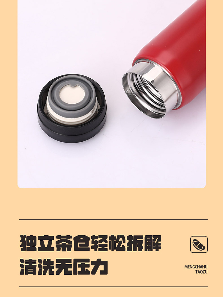 乐千厨·暖心焖茶壶套装 LQC-TZ013304不锈钢材质电解研磨
