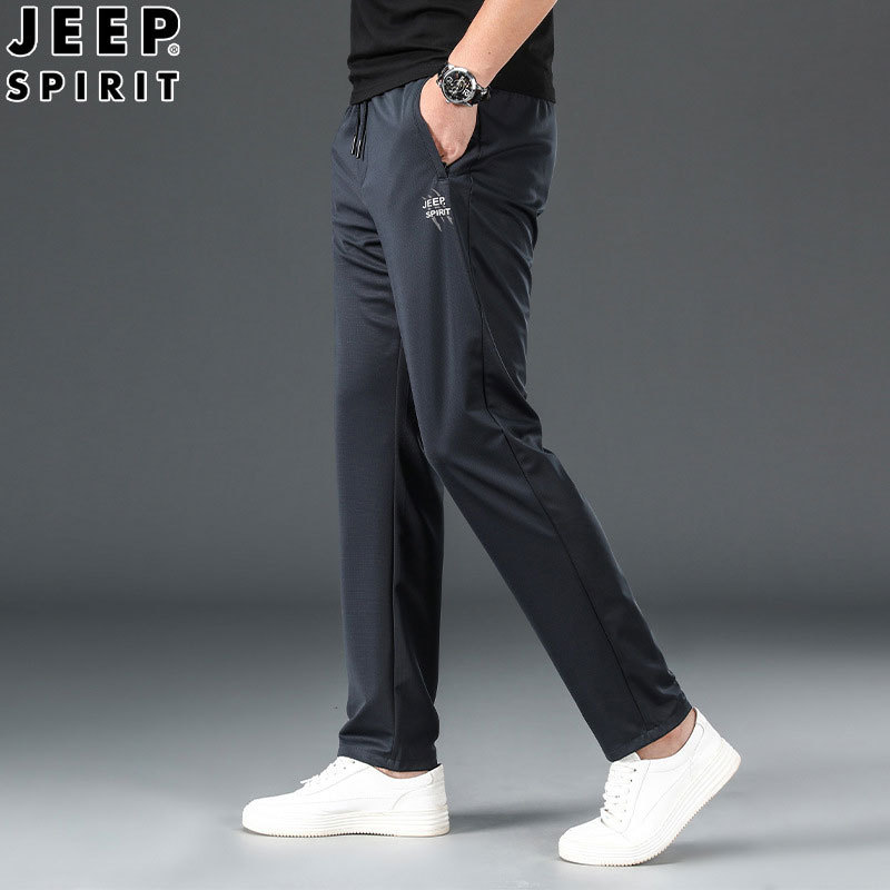 jeep2023春季新款休闲裤户外运动长裤宽松直筒大码舒适透气男裤H-2317·蓝色