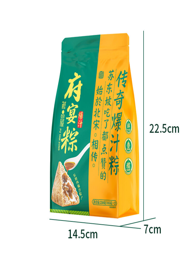 鲜品屋-东坡肉爆汁粽210g*2袋