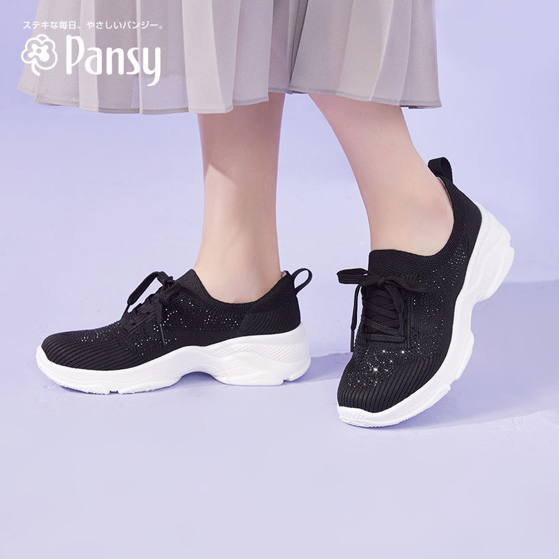 Pansy日本女休闲运动鞋一脚蹬春夏款4084·黑色