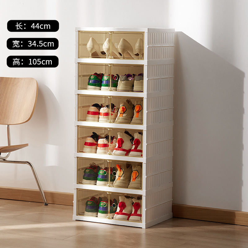 乐孚 双排折叠鞋盒透明收纳盒免安装鞋架 （白色6层 可放12双鞋）·白色