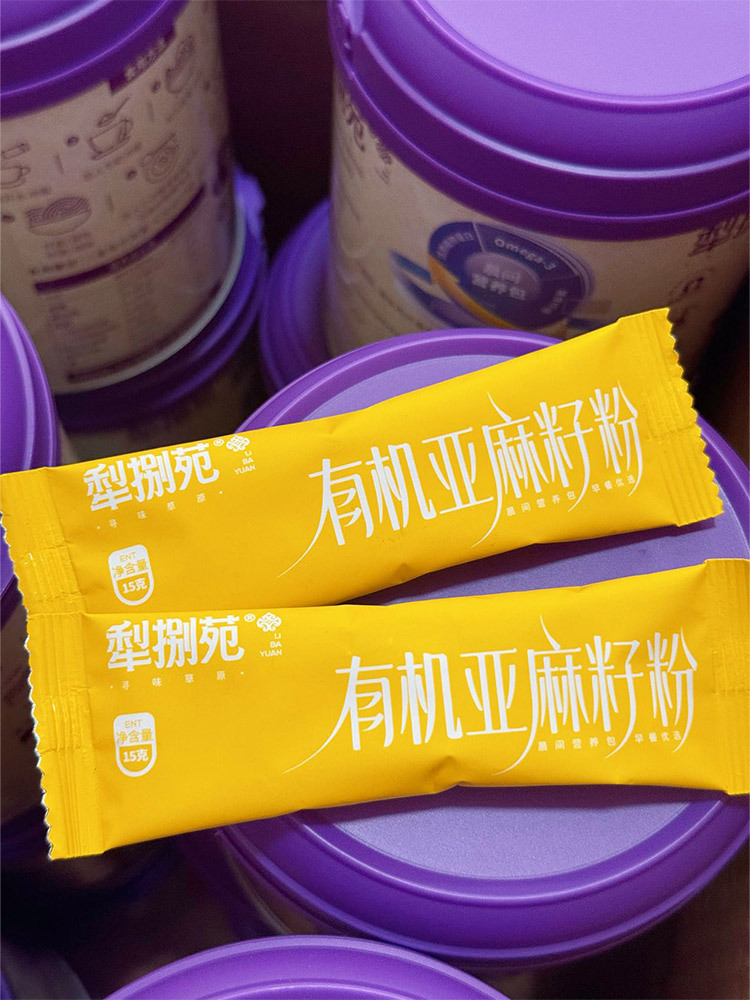 【有山有水】犁捌苑有机亚麻籽粉300g/罐（内含15g*20条）