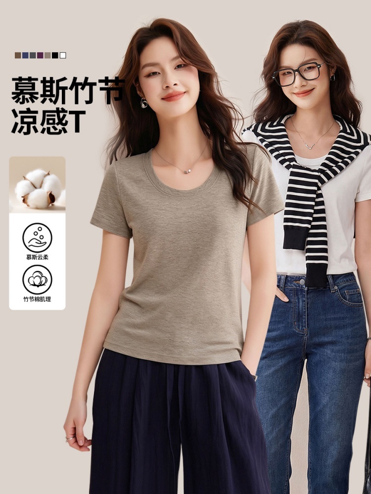 修娴U领慕斯竹节棉肌理感短袖T恤W59·深灰