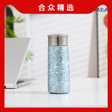瀚海蓝