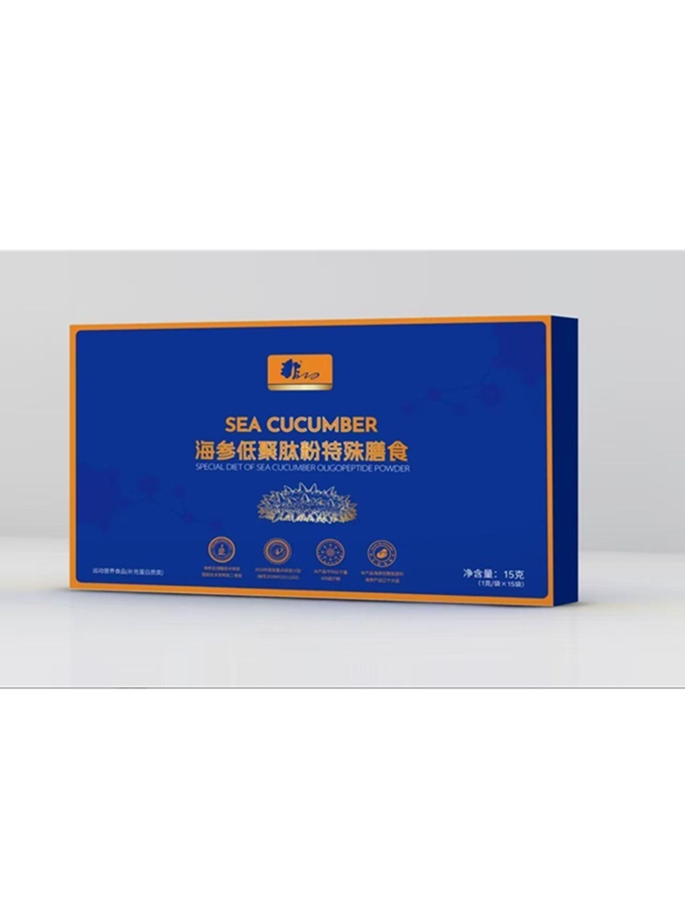 海参低聚肽粉特惠