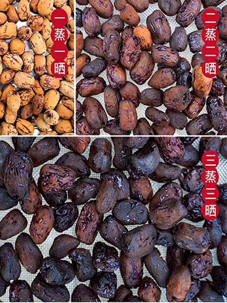 【无添加】三蒸三晒去皮去核黄芪蒸枣250克*6袋