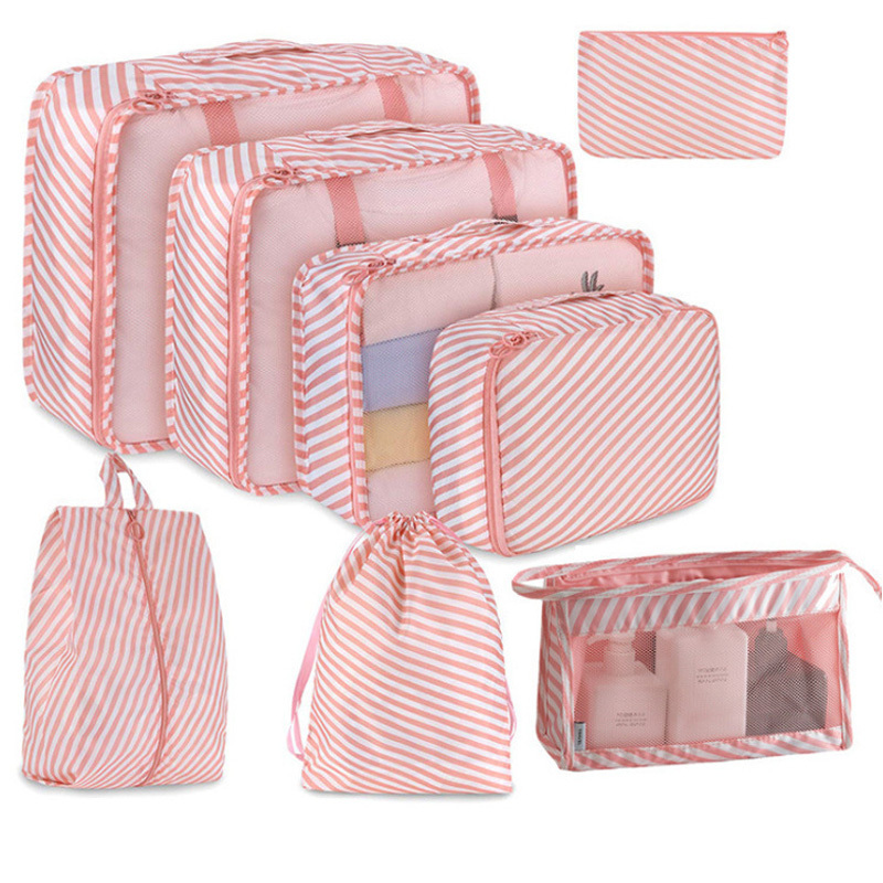 旅行收纳袋8件套·粉色八件套