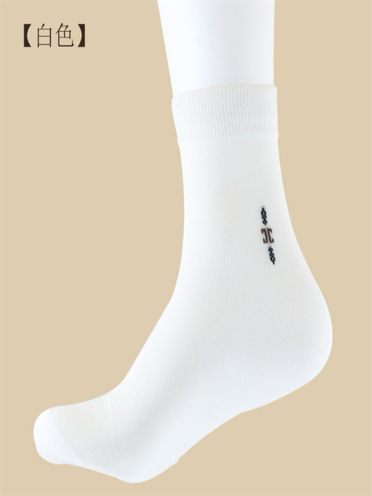 出口日本桑蚕丝男袜（5双）·白色（可随意搭配颜色，需备注）