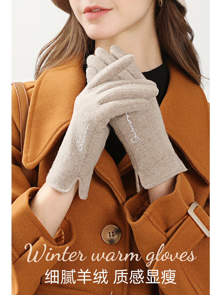 新款羊绒混纺触屏户外骑行防寒保暖手套·暗茶驼