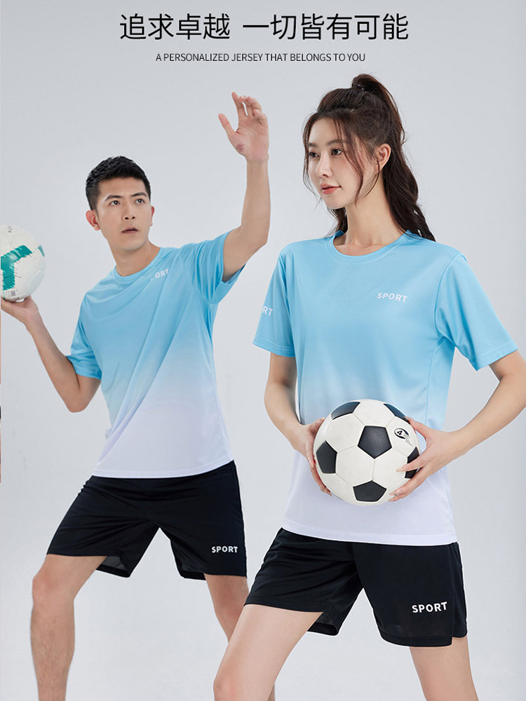 【速干短袖+五分裤/男女同款】时尚透气户外运动弹力舒展套装·粉红色
