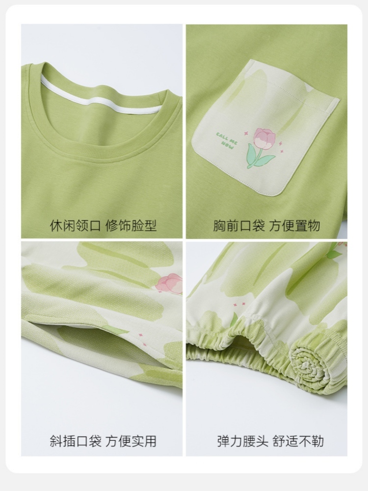 【纯棉带胸垫】安曼短袖七分裤家居服套装39009·39009D