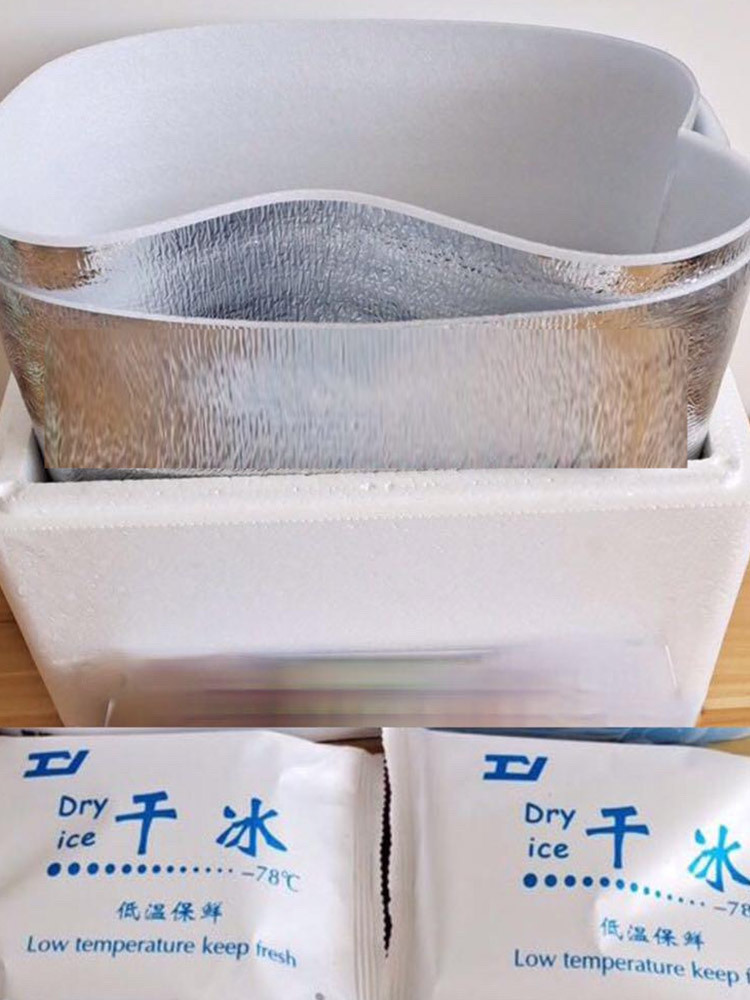 【多送1袋 到手3袋】渤海小眼带鱼中段（裹粉可直接炸）400gx2袋