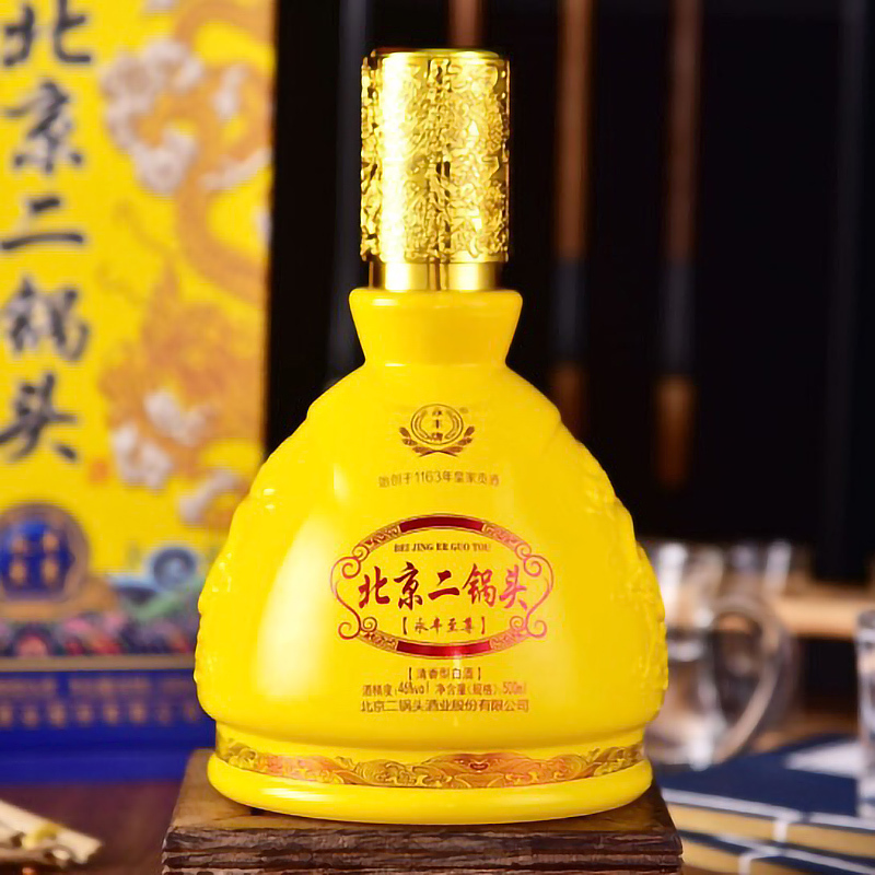 永丰牌北京二锅头 46度清香型 中华老字号白酒 永丰至尊500ml*6瓶整箱