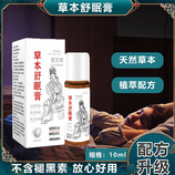 10毫升
