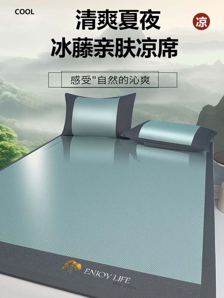 窝美居刺绣款养生冰藤席三件套150*200cm·小米花绿色