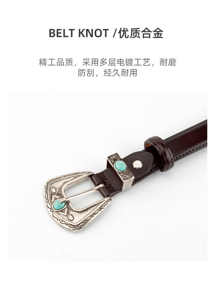 杜鹃鸟复古西部风牛皮腰带27934·浅卡其