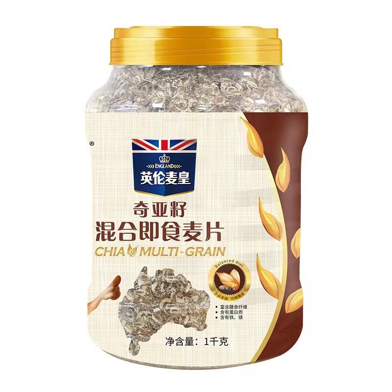 澳洲燕麦片（奇亚籽+原味+黑麦）1000g*3桶