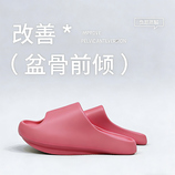 YXDXC-FGX玫红色