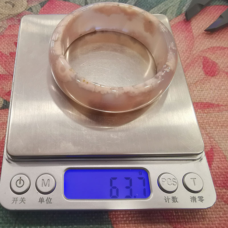 缔梵珠宝樱花玛瑙手镯·55.8mm