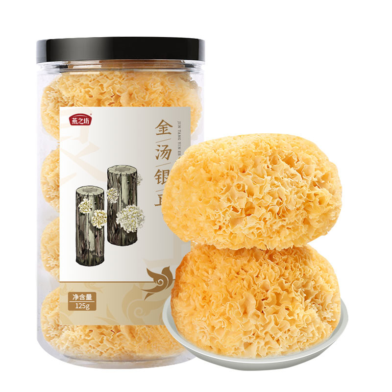 燕之坊金汤银耳125g*3罐