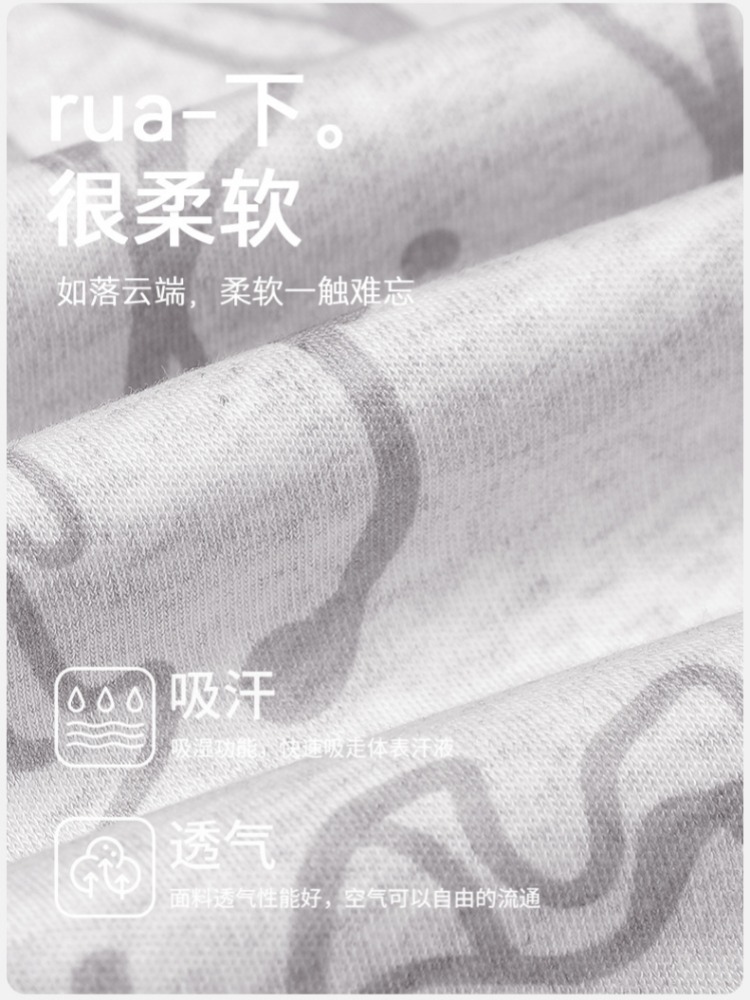 【100棉带胸垫】安曼短袖七分裤家居服6052·LG6053