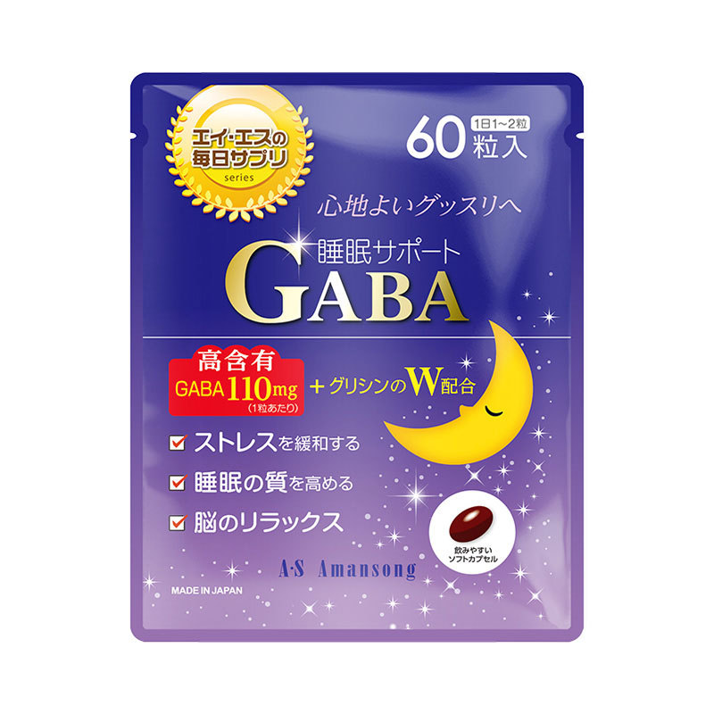 跨境品日本Amansong安睡宝GABA60粒/袋*2袋