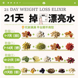 共同