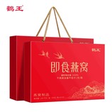 共同