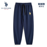 藏青(束口)