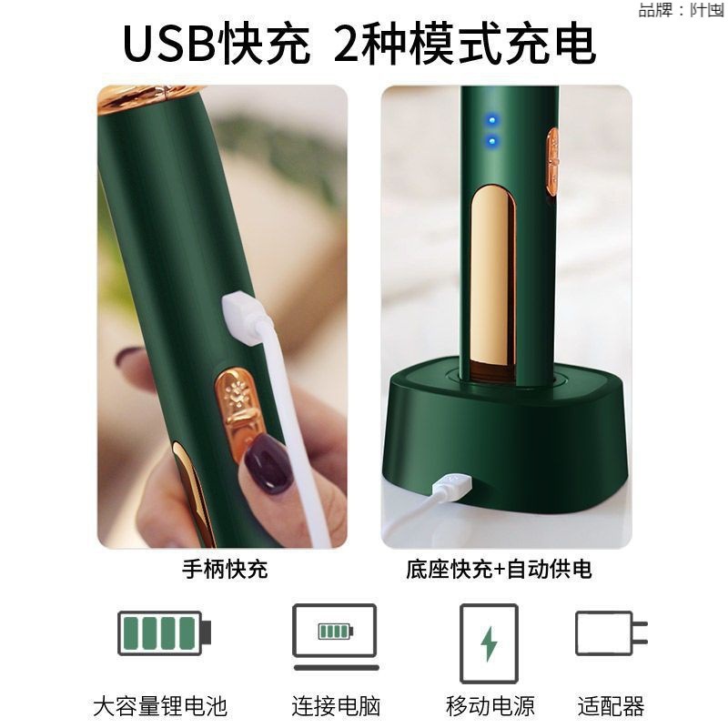 新款二合一电蚊拍USB充电家用灭蚊拍紫光诱蚊驱蚊神器