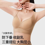 YSN-22505#卡其色