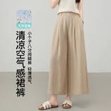 卡其色
