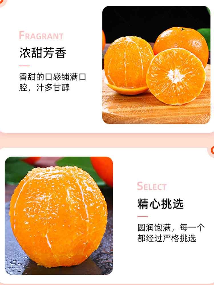 【顺丰快递】正宗江西赣南脐橙【带箱】10斤果王【90-95mm】肉厚香甜口口爆汁