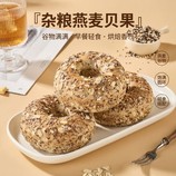 共同