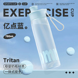 780ml