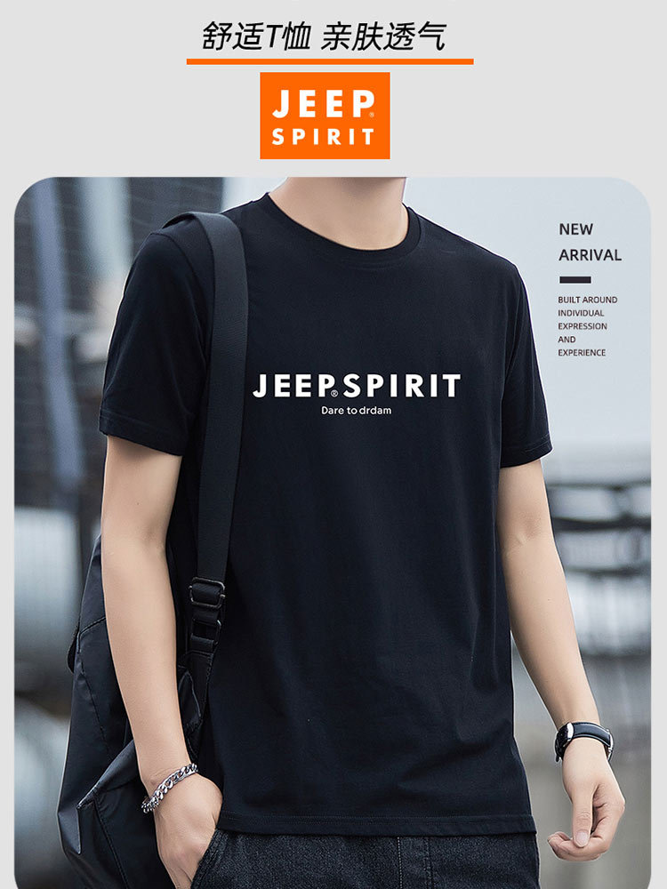 JEEP男士短袖T恤纯棉体恤半袖宽松279022·黑色