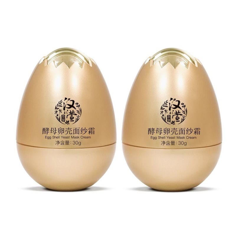 汉药nah酵母焕颜卵壳面纱霜30g*2