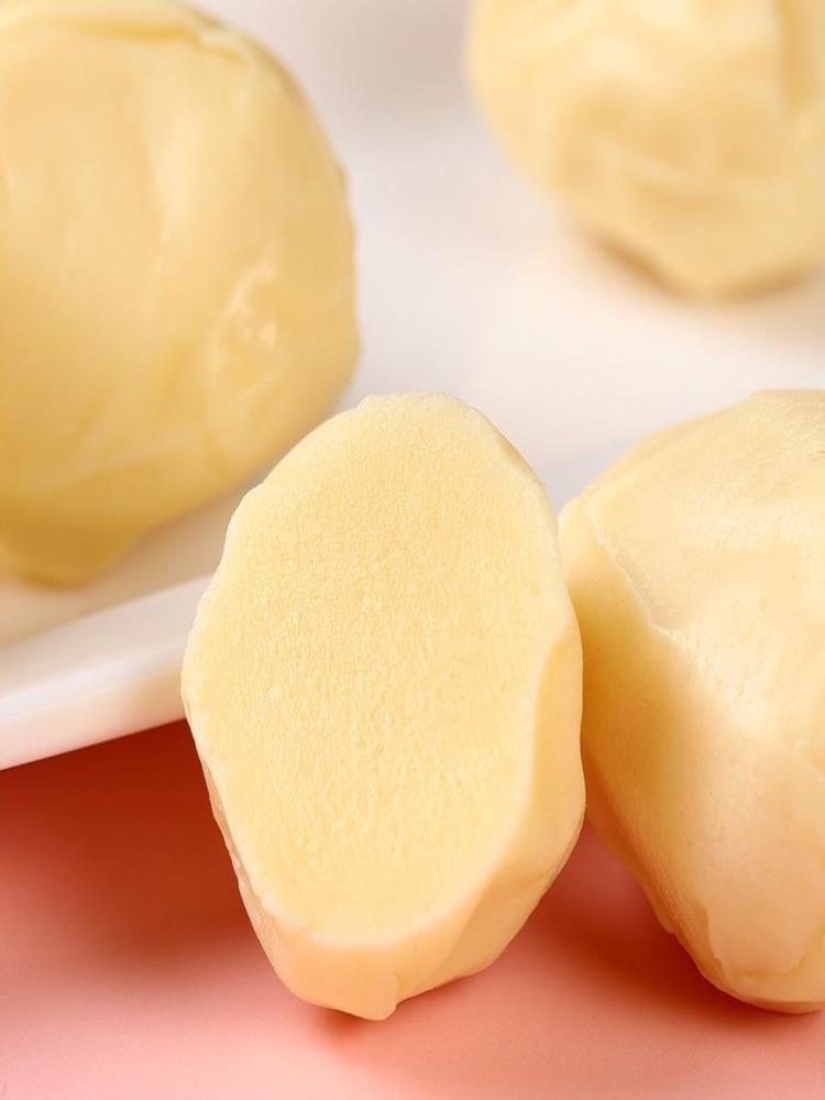 【混合口味】鲜奶疙瘩  258g*2袋 原味+无蔗糖 内蒙古奶制品