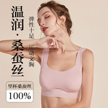 豆沙色