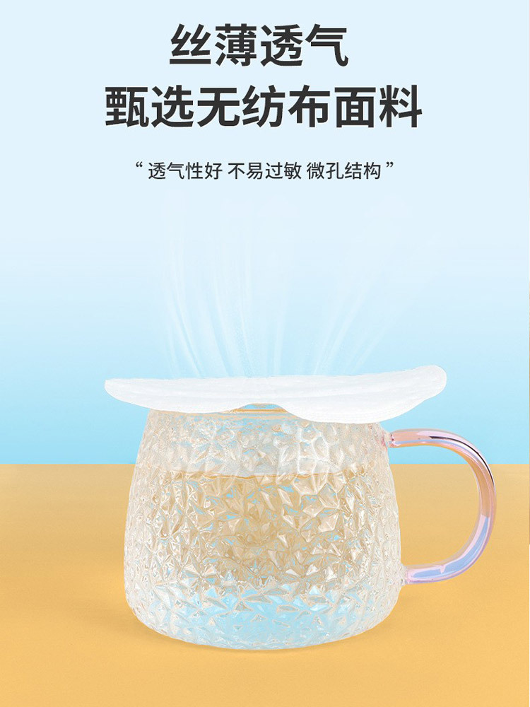 一次性轻薄隐形腋下吸汗贴20贴/盒*10盒