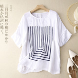 B113-5815-白色