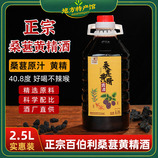 共同