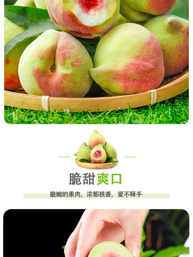 云南蒙自鹰嘴桃3斤大果（单果约140-190g）