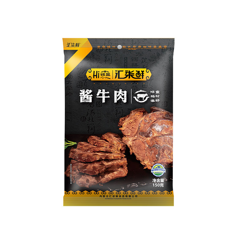 汇柒鲜锡盟草原酱牛肉150g*15袋
